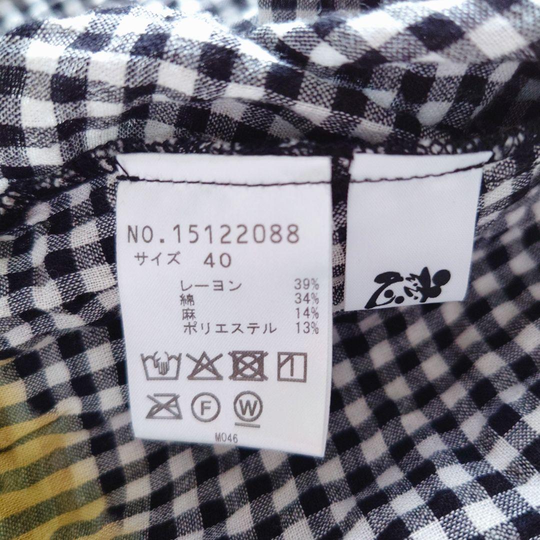 美品 慈雨 25SS ギンガム絞ジャケット