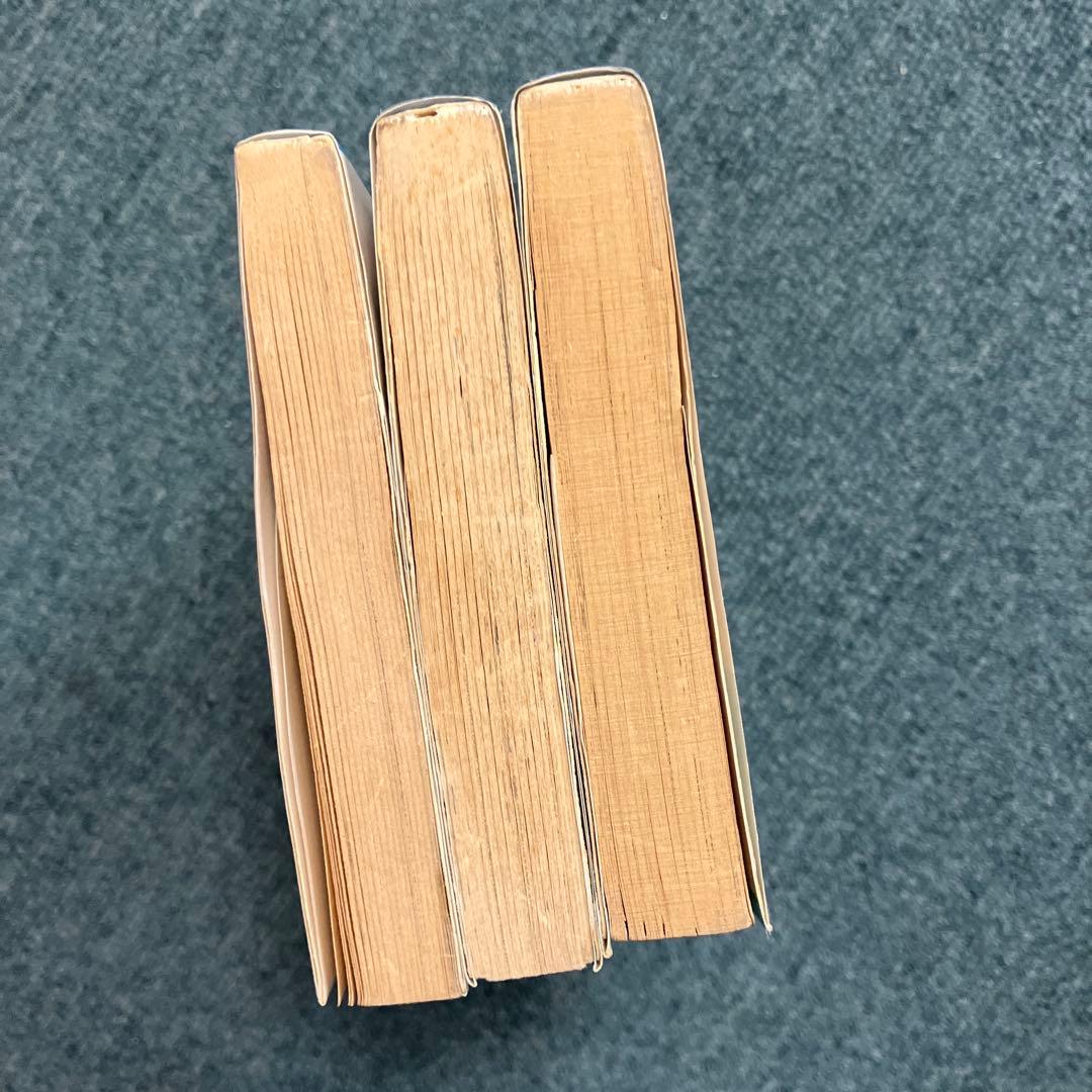 ドラゴンボール　超希少　初版　39巻　40巻　41巻