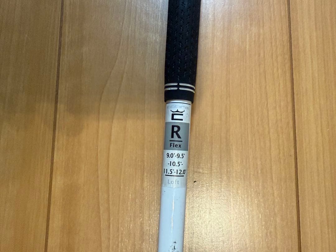 コブラ　エアロジェット　ドライバー ヘッドカバー付き