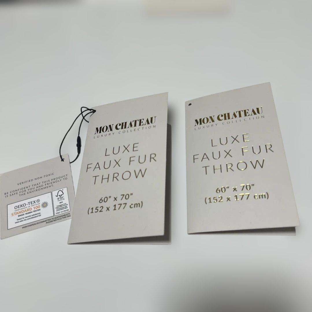 コストコMon Chateau ラグジュアリー フェイクファーブランケット2枚