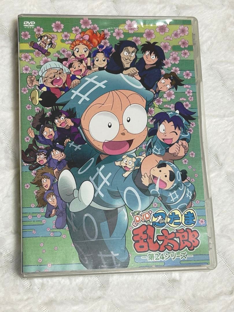 【最終値下げ】忍たま乱太郎 第24シリーズ DVD-BOX