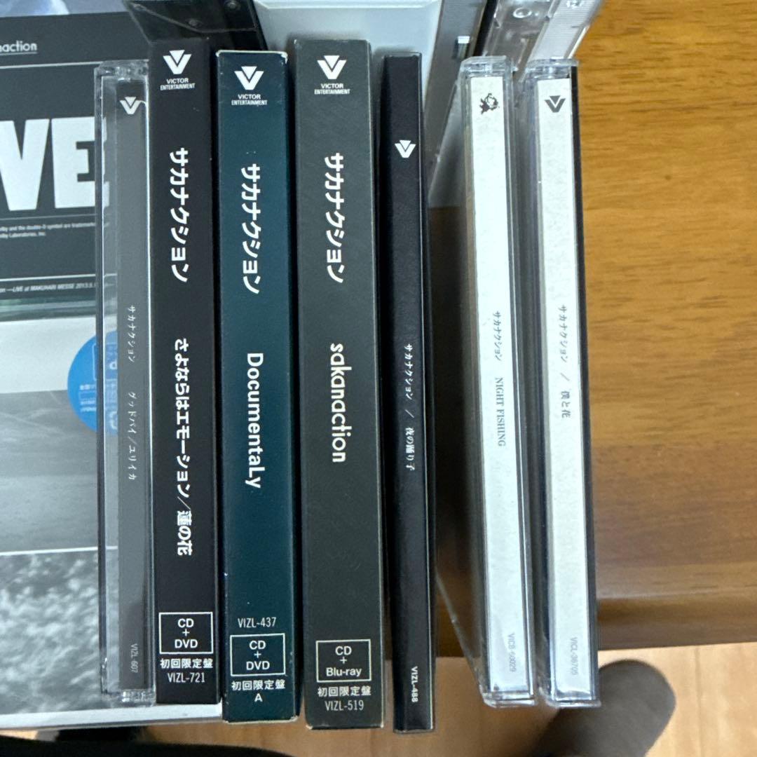 サカナクション　CD DVD Blu-ray セット
