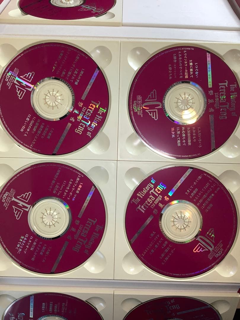 「The History of Teresa Teng テレサ・テン」　120曲
