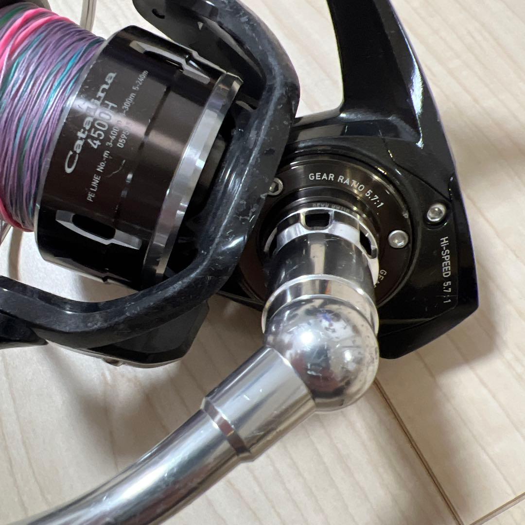 ダイワ　16キャタリナ4500H