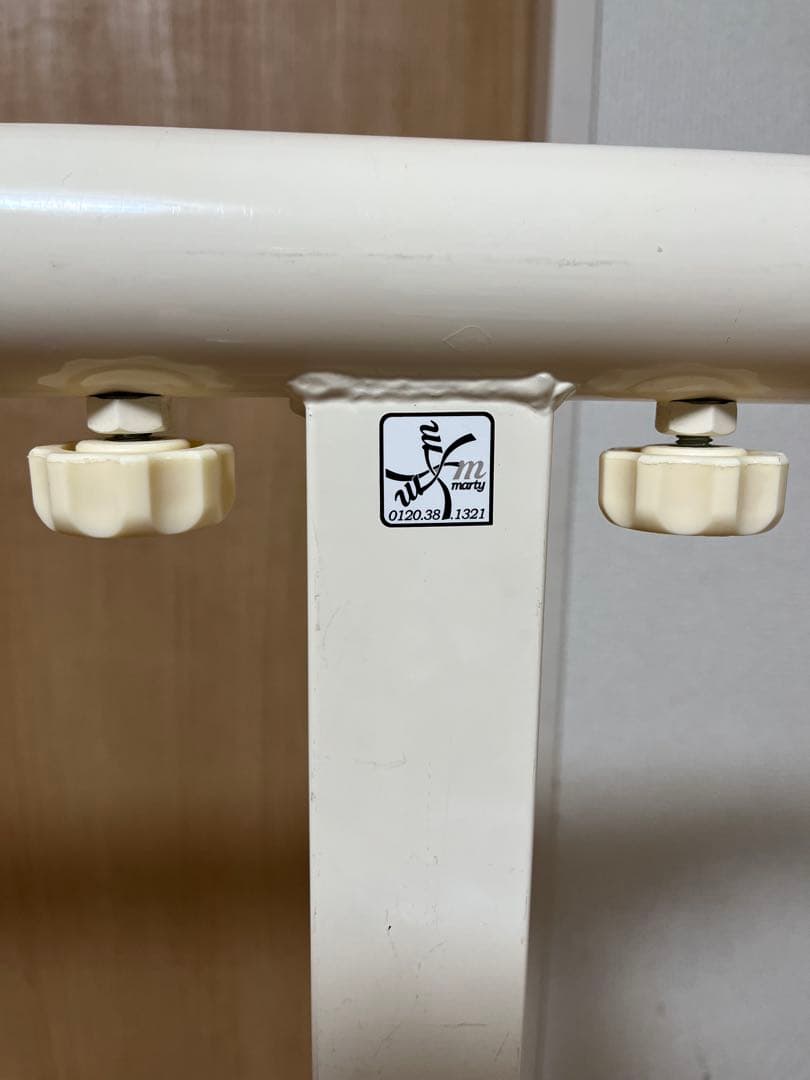 marty バレエバー 高さ調整可能 幅150cm