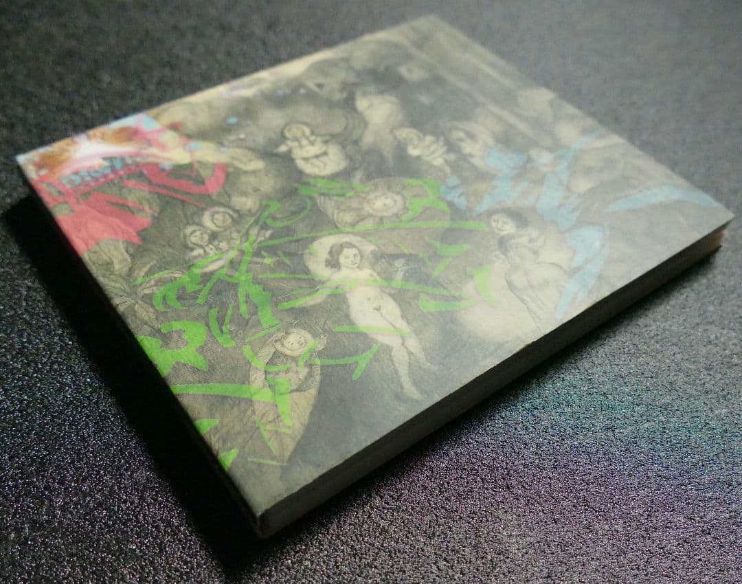 Psykovsky Tanetsveta Tantrumm Rec ダークサイ