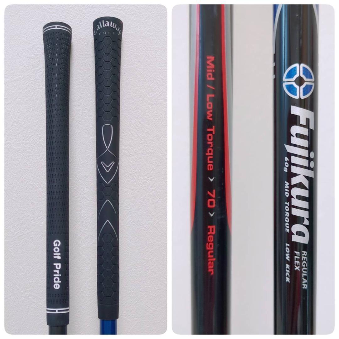 ゴルフクラブ　テーラーメイド　スポルティング 他　メンズゴルフクラブフルセット