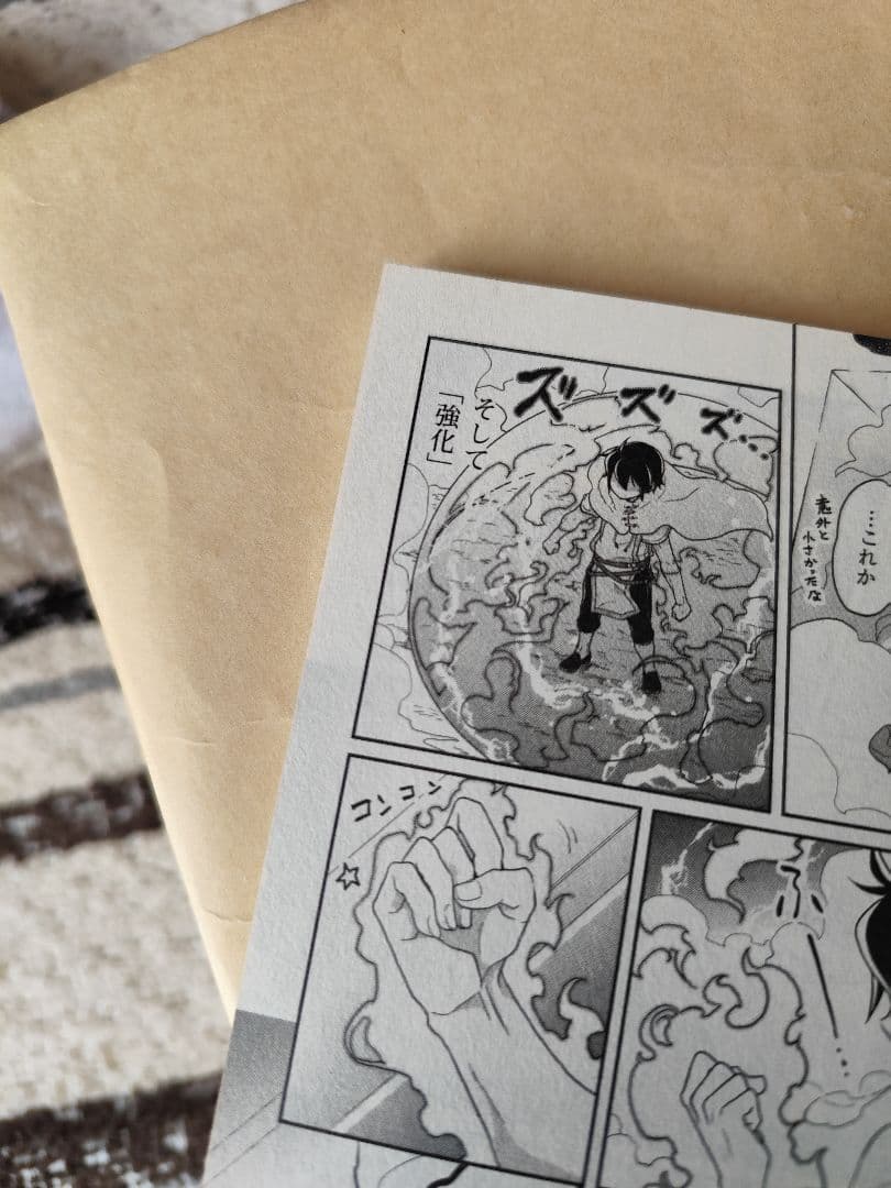 月が導く異世界道中　1-14巻　全巻