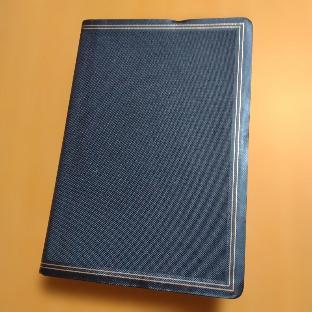 HOLY BIBLE HCSB （キリスト教 本）