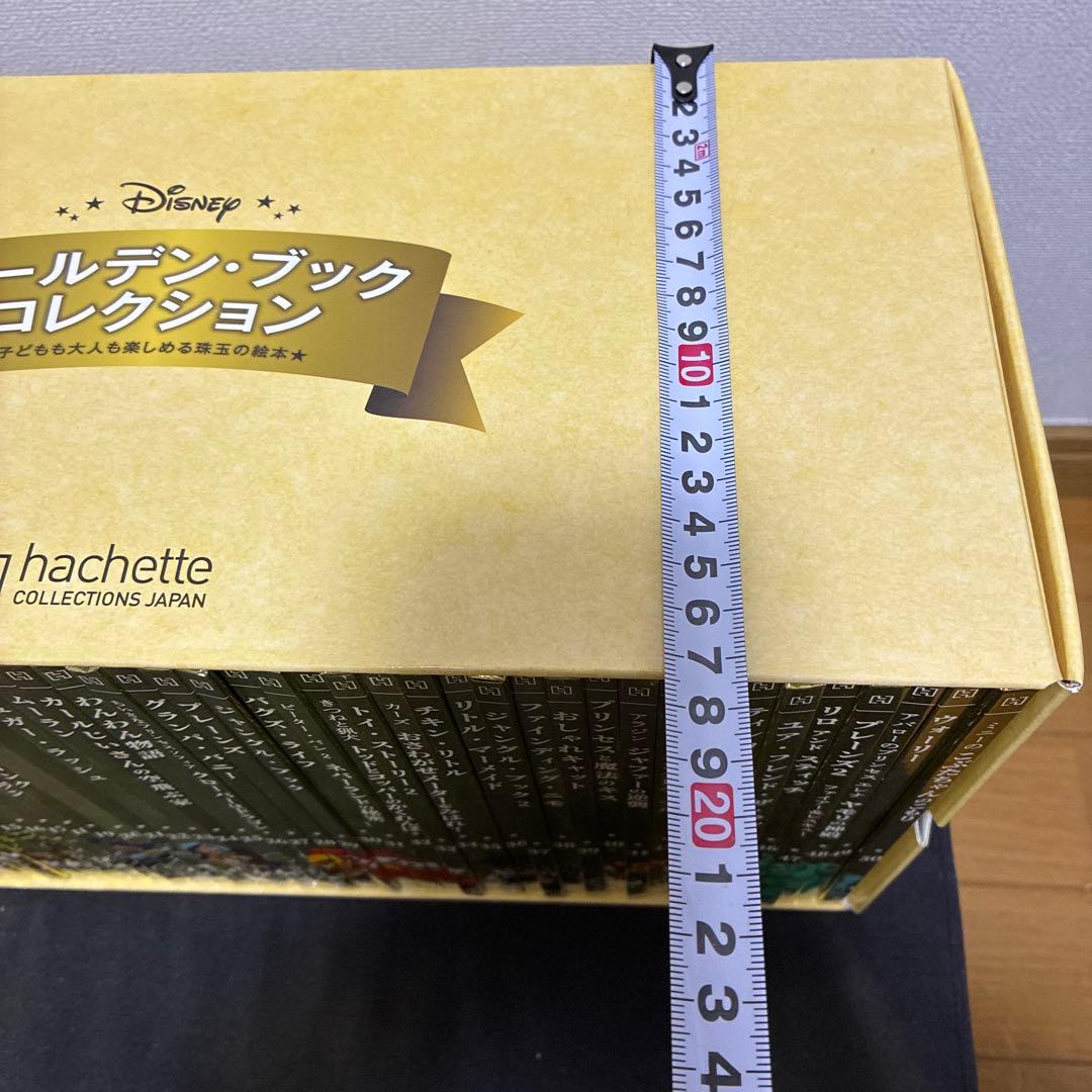 美品　ディズニー　ゴールデン・ブック　コレクション　50冊　絵本　読み聞かせ