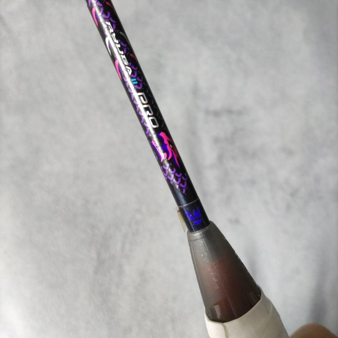 バドミントン　ラケット　ビクターリュウガ2プロ　奈良岡功大