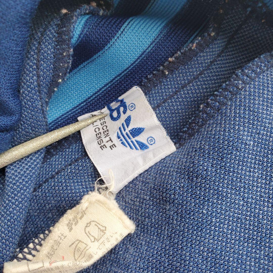 70s ａｄｉｄａｓ アディダス トラックパンツ ジャージパンツ ライン 紺