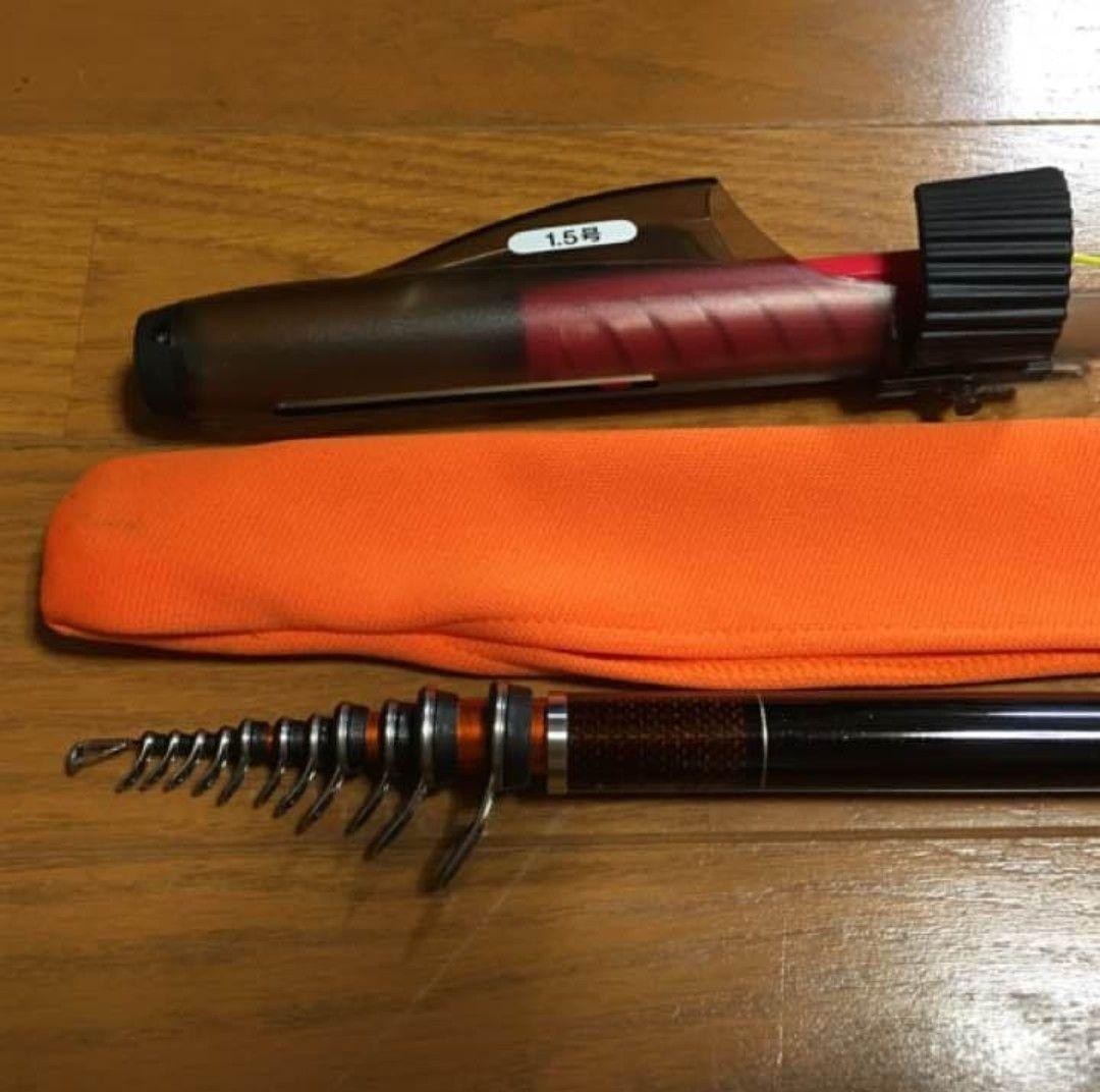 最終値下げ　SHIMANO PROTECH 1.5-530 COMPE　EDI