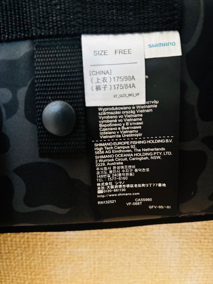 SHIMANO ライフジャケット L3