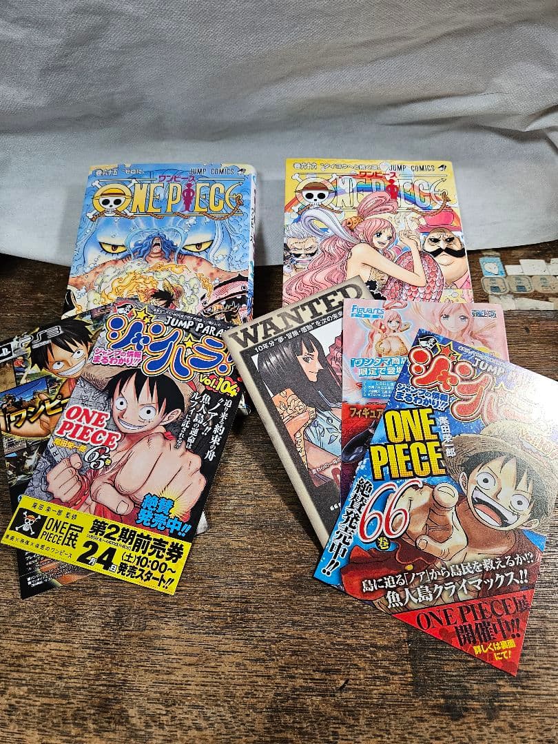 尾田栄一郎 ワンピース ONE PIECE 初版　帯 集英社　ジャンプ