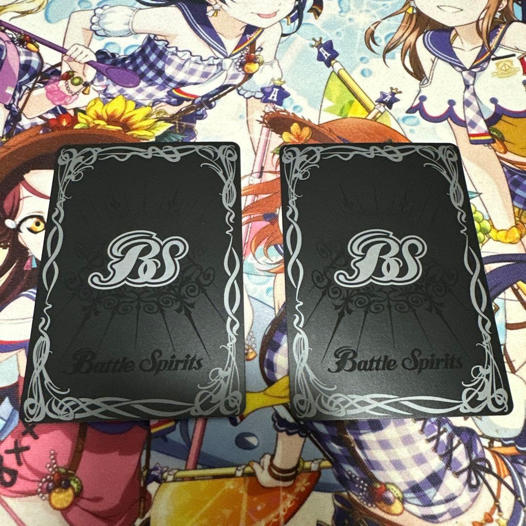 バトスピ 龍神の覇王ジーク・ヤマト・フリード　2枚