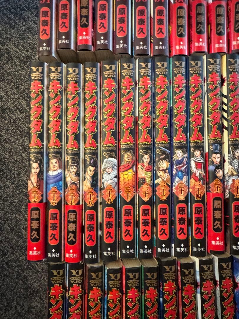 キングダム ほぼ全巻セット 1-72巻まで