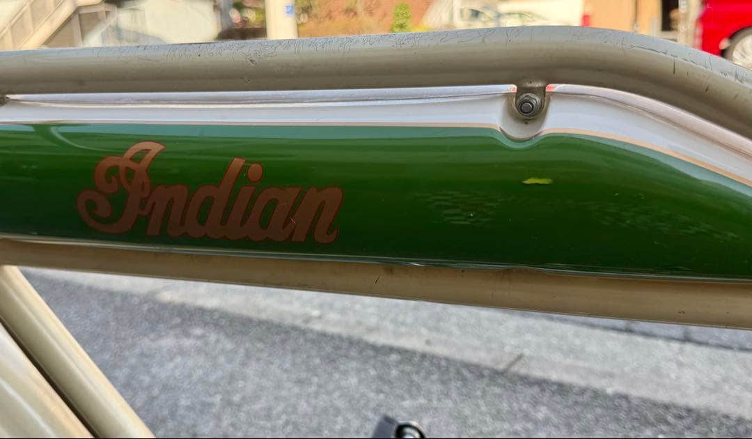 激レア｜丸石自転車 × インディアンモーターサイクル コラボモデル　引き取り限定