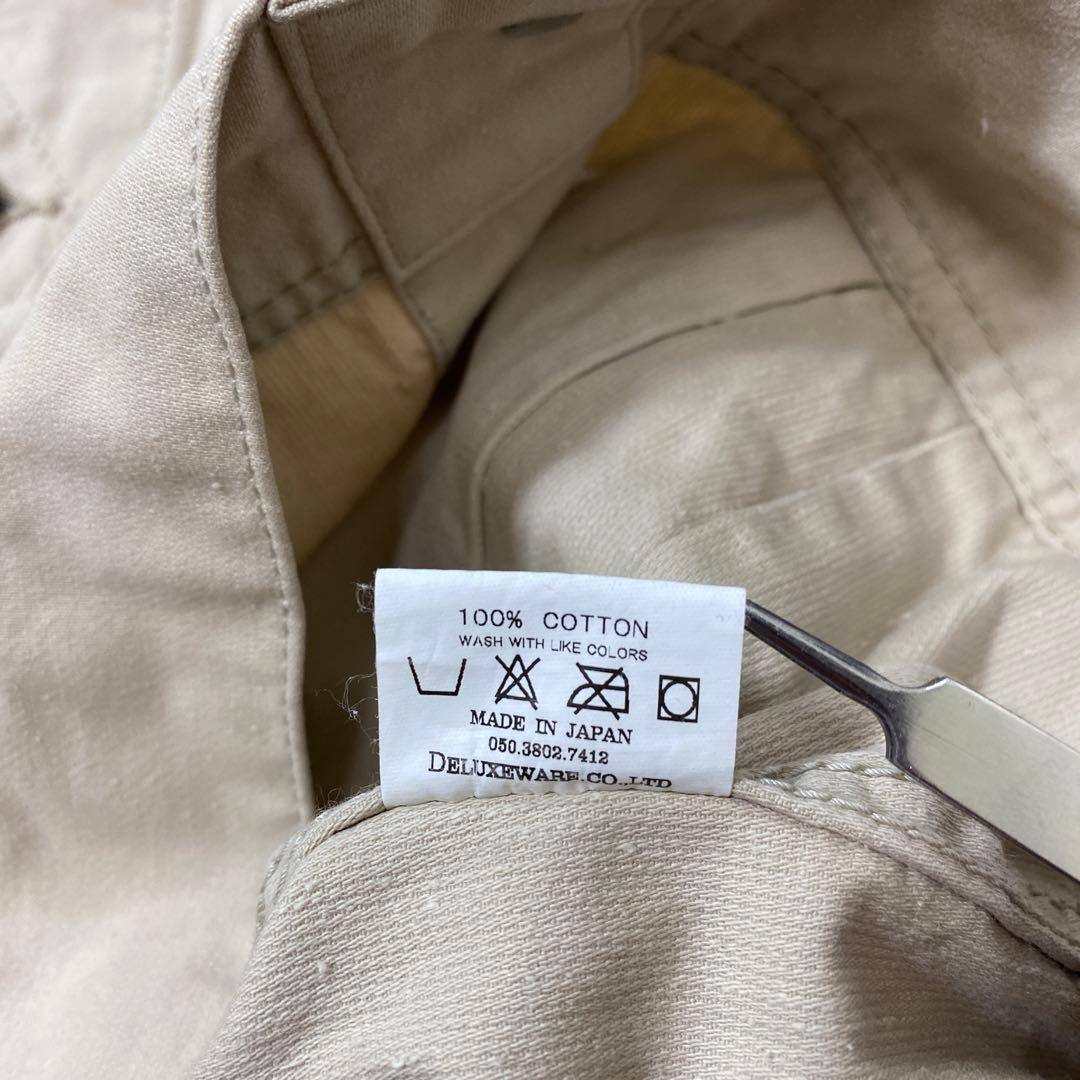 ⚫︎美品 DELUXEWARE ウエスターナージャケット DX201XX