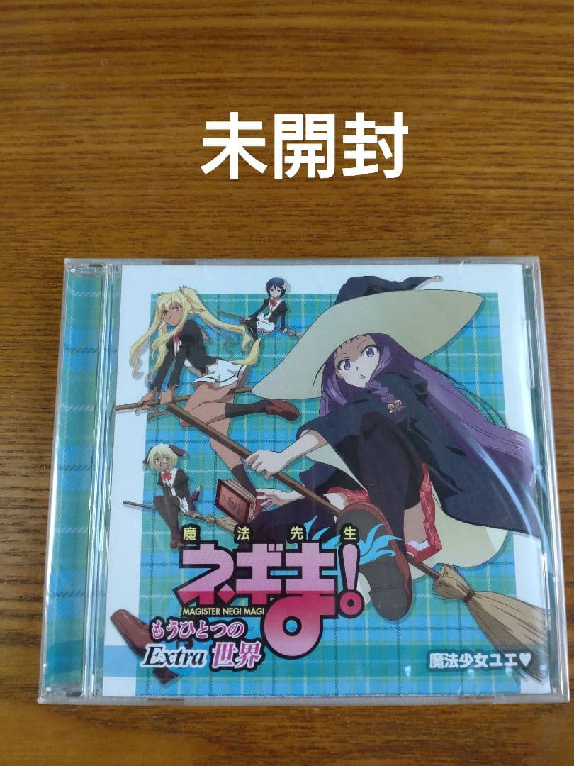 CD+DVD『魔法先生ネギま！』16点セット