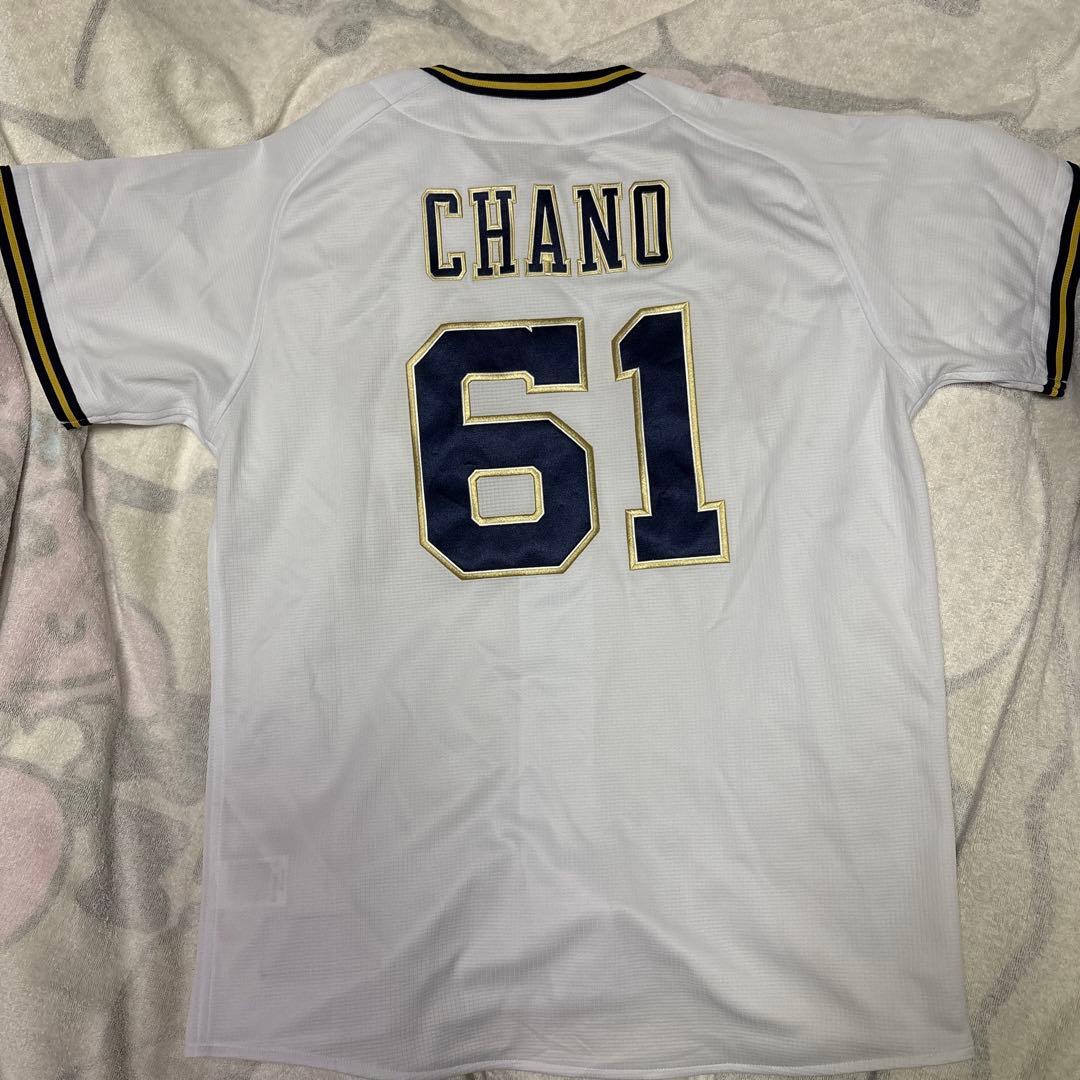 【おまけ付き】オリックスバファローズ　茶野　ユニフォーム ￼Lサイズ