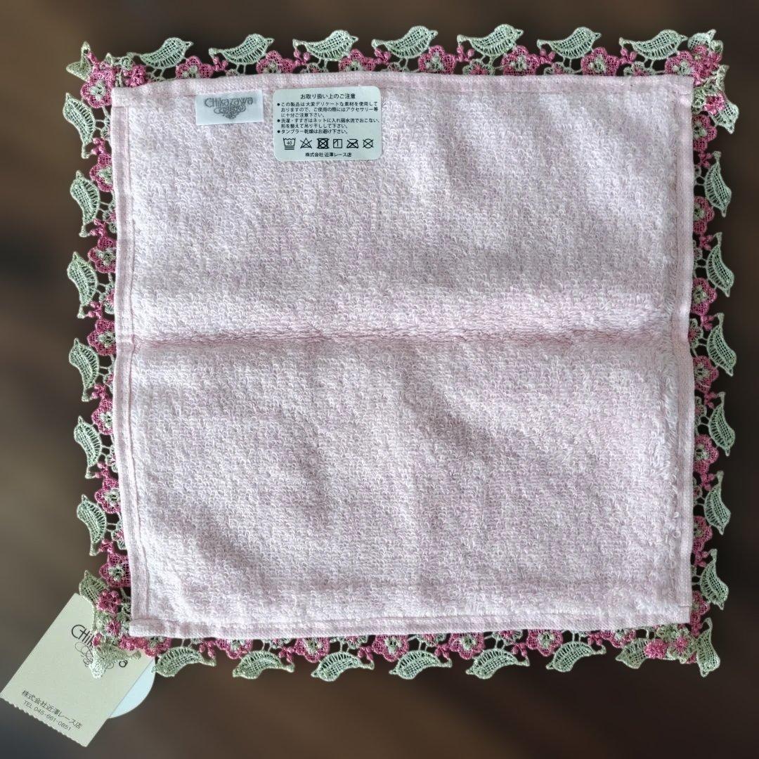 【新品未使用】近沢レース　シーズンタオルハンカチ／春の訪れ（梅と鶯）・ピンク