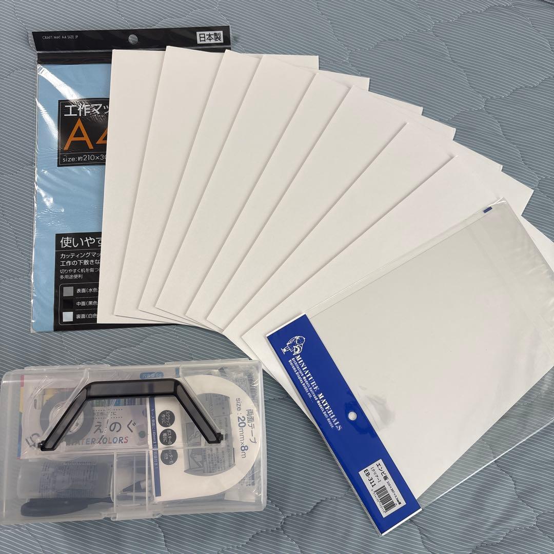 【値下】建築模型・住宅模型1,2級資格取得スペシャル講座【添削回答付き】