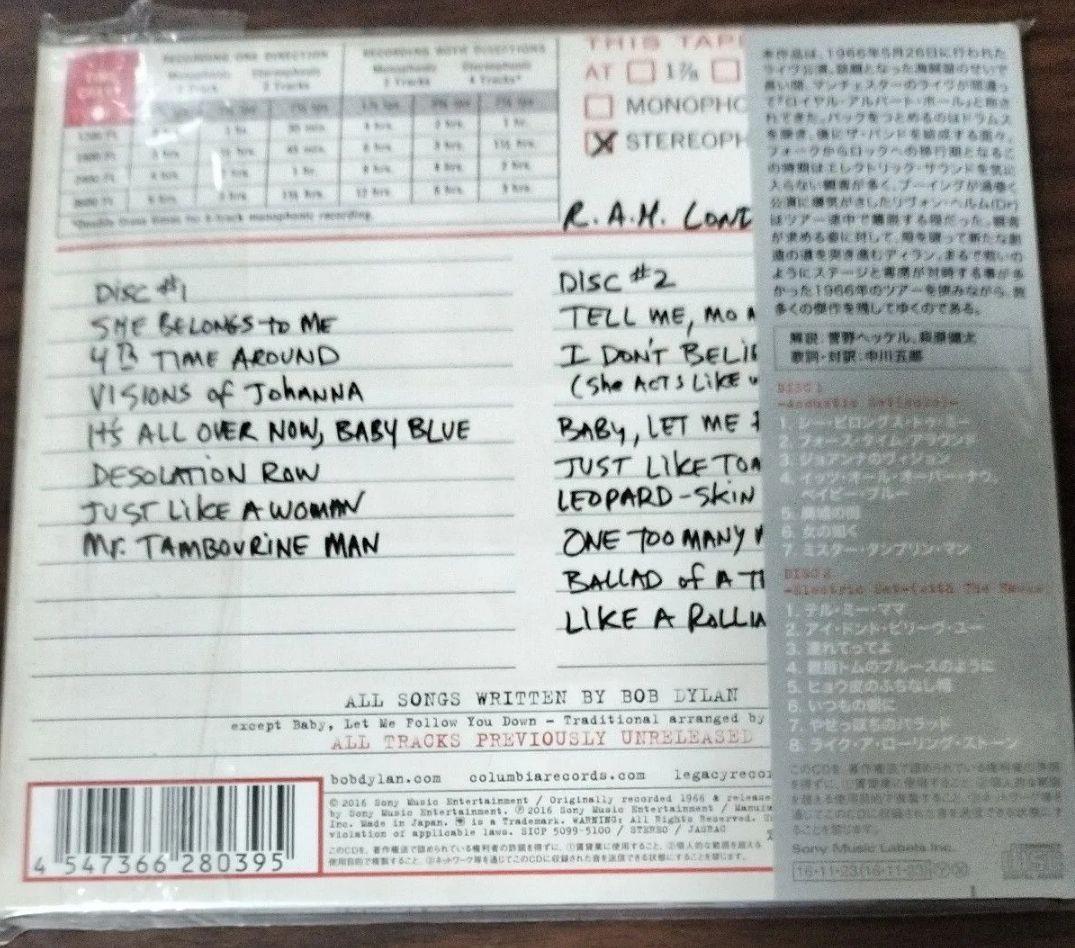 洋楽 Bob Dylan TheReal   Hall 1966