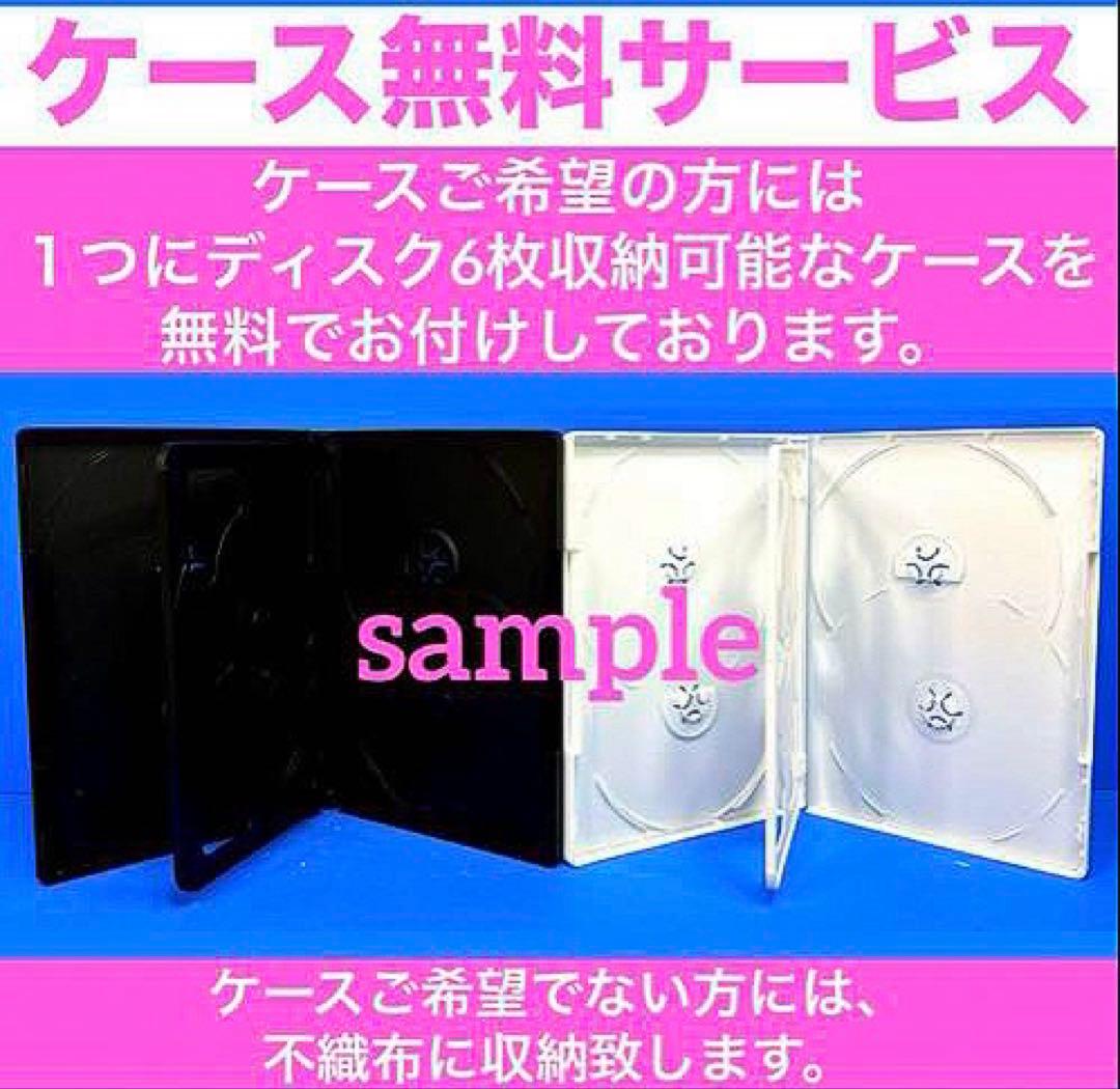 連続テレビ小説 あまちゃん 完全版 《総集編2巻付き》DVD 全15巻