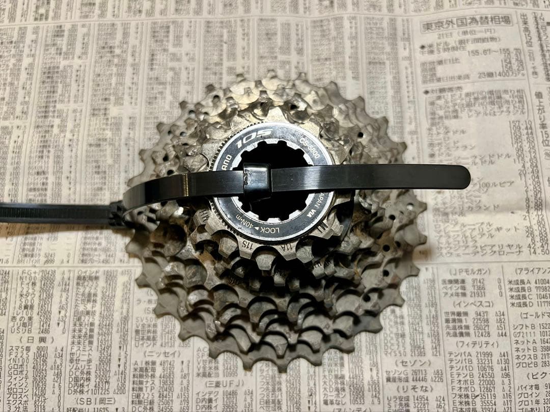 Shimano 105 コンポセット5800（ブレーキのみ5700）