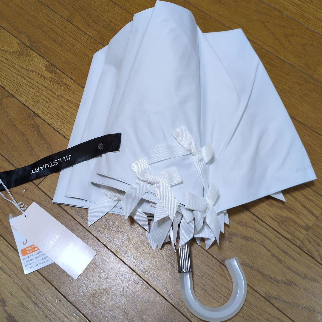JILLSTUART 晴雨兼用パラソル 新品未使用【エコメルカリ指定】