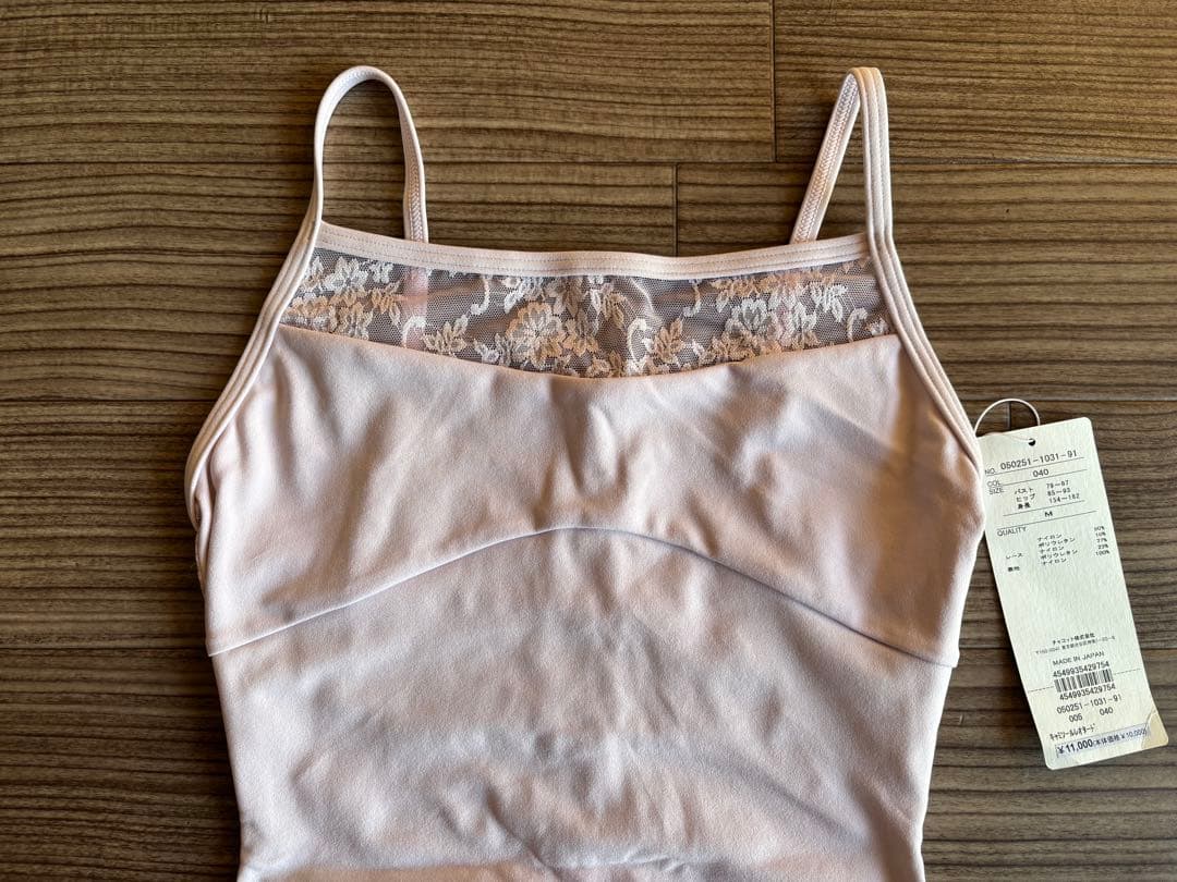 チャコット レオタード ピンク