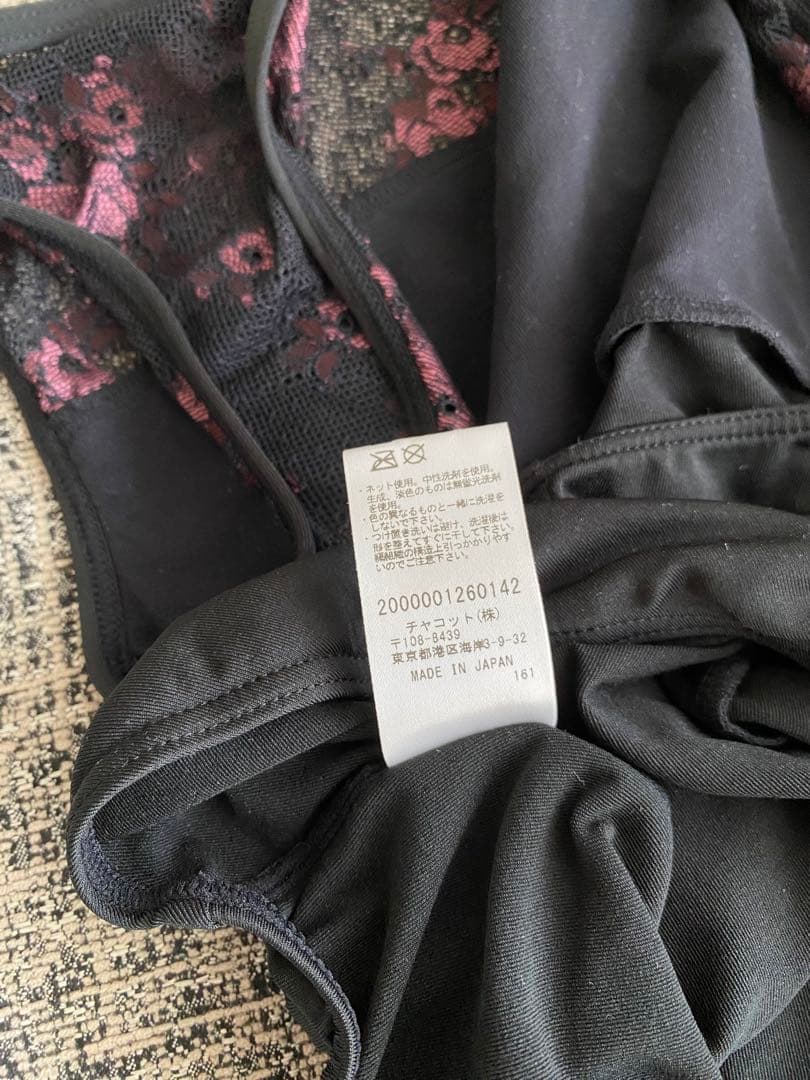 【美品】チャコット　バレエレオタード　Mサイズ