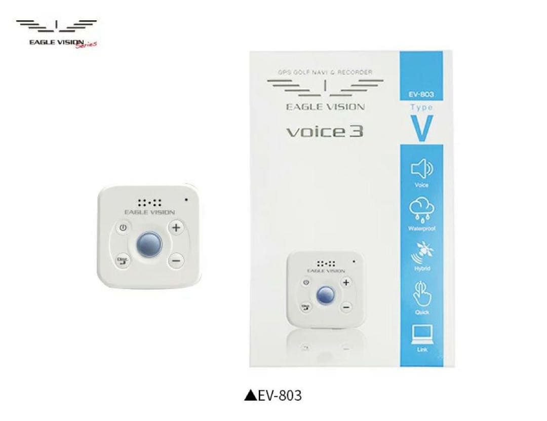 r*2様 EAGLE VISION voice3 EV-803 小型距離計測器