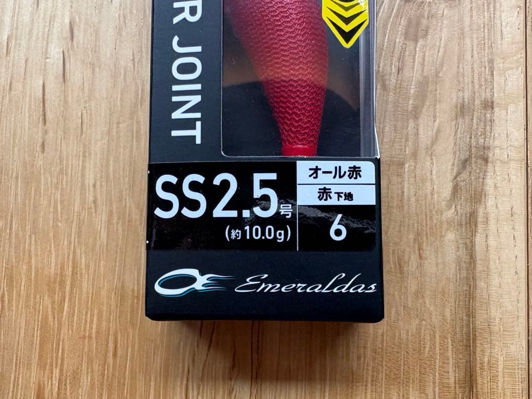 ダイワイカメタルIKAL DROPPER JOINT SS 2.5号