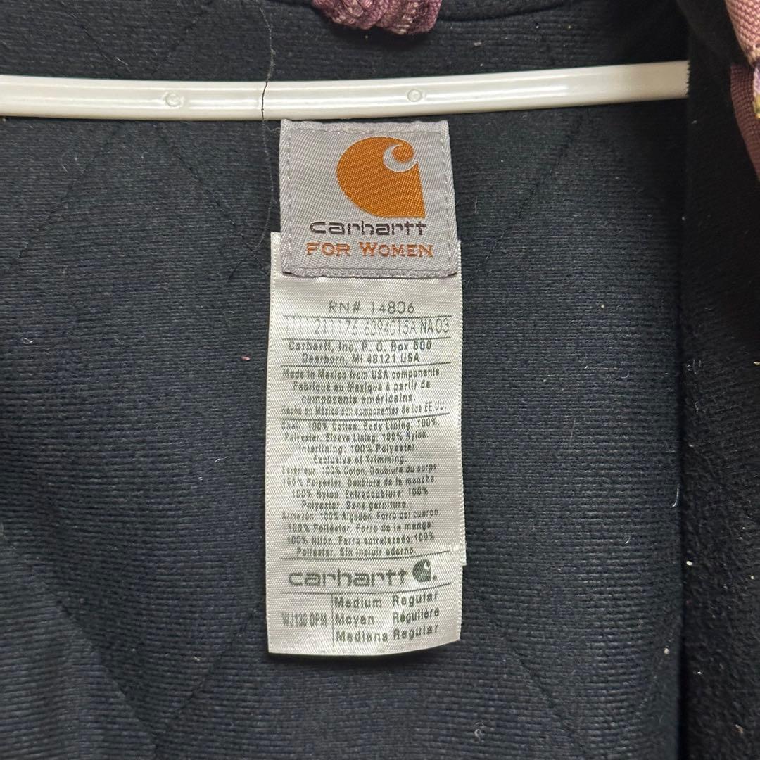 【レア】希少カラーカーハートアクティブジャケット