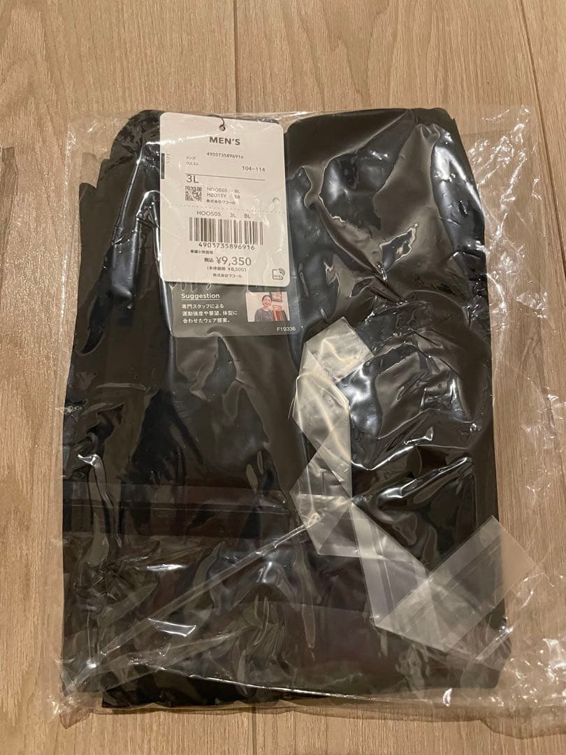 CW-X 定価以下 新品未使用 L ブラック 大谷翔平着用モデル HOO505