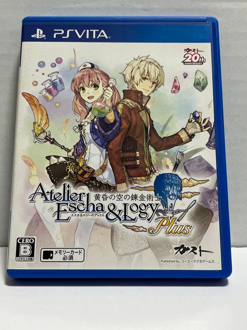 PS Vita PS4 ソフト アトリエシリーズ　7本セット