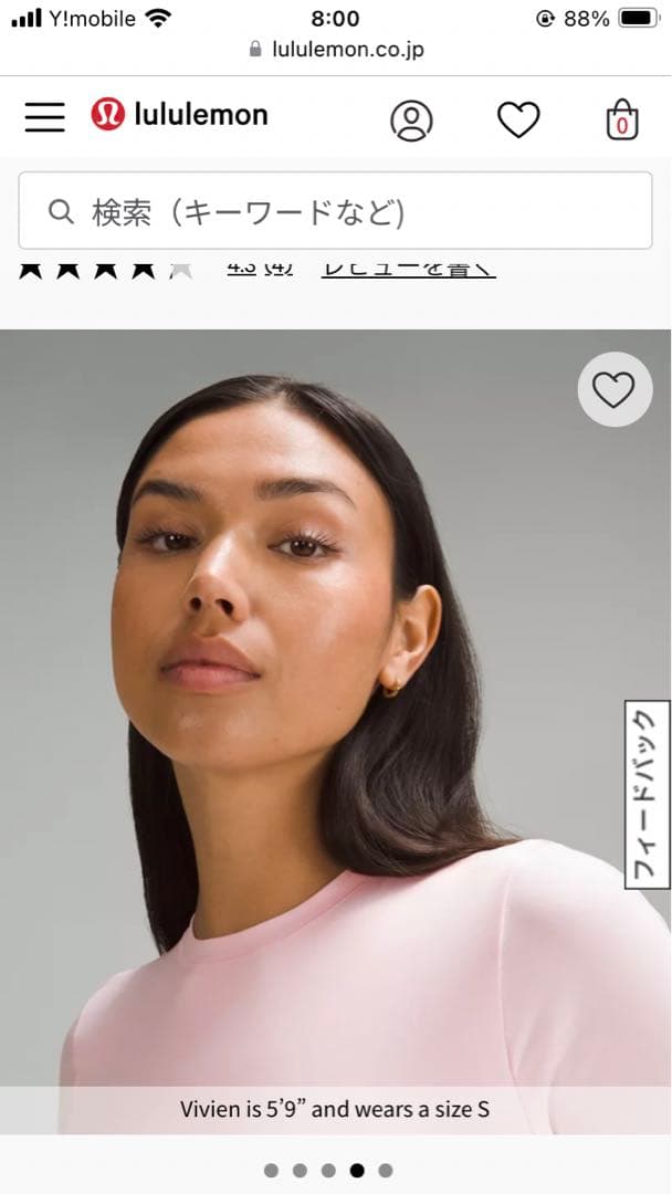 ルルレモン　クルーネッククロップTシャツ