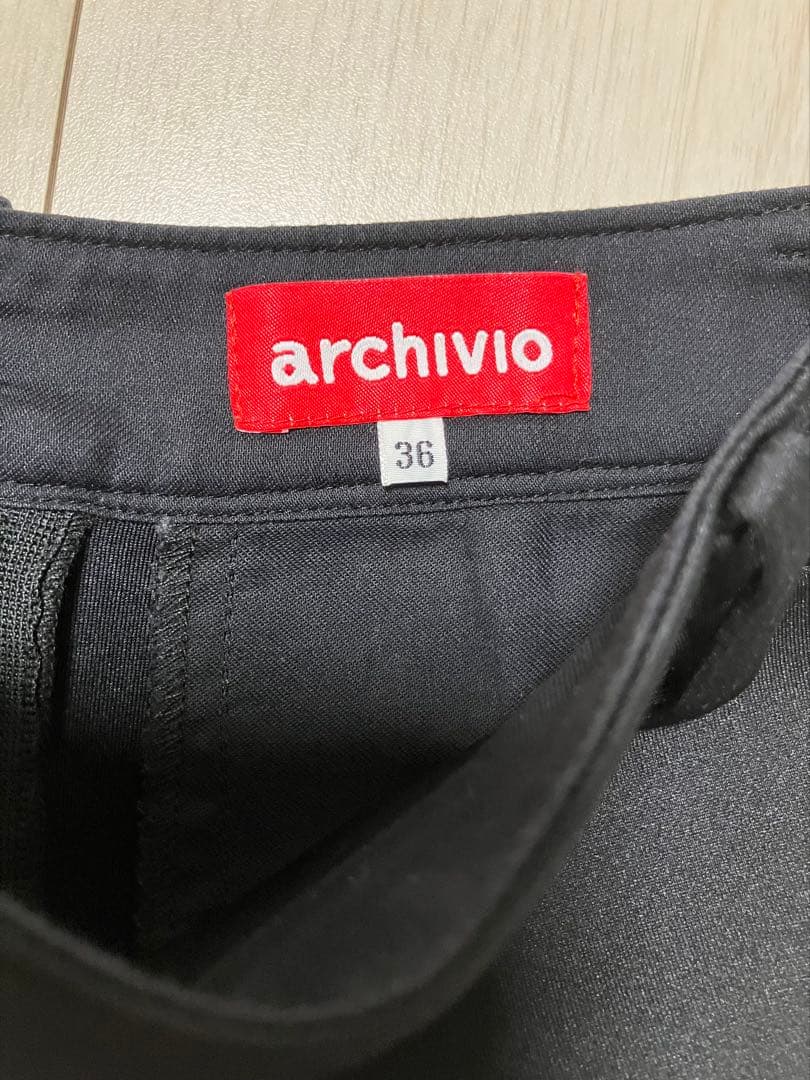 (美品)アルチビオarchivio セーター・スカート2024秋冬 サイズ36
