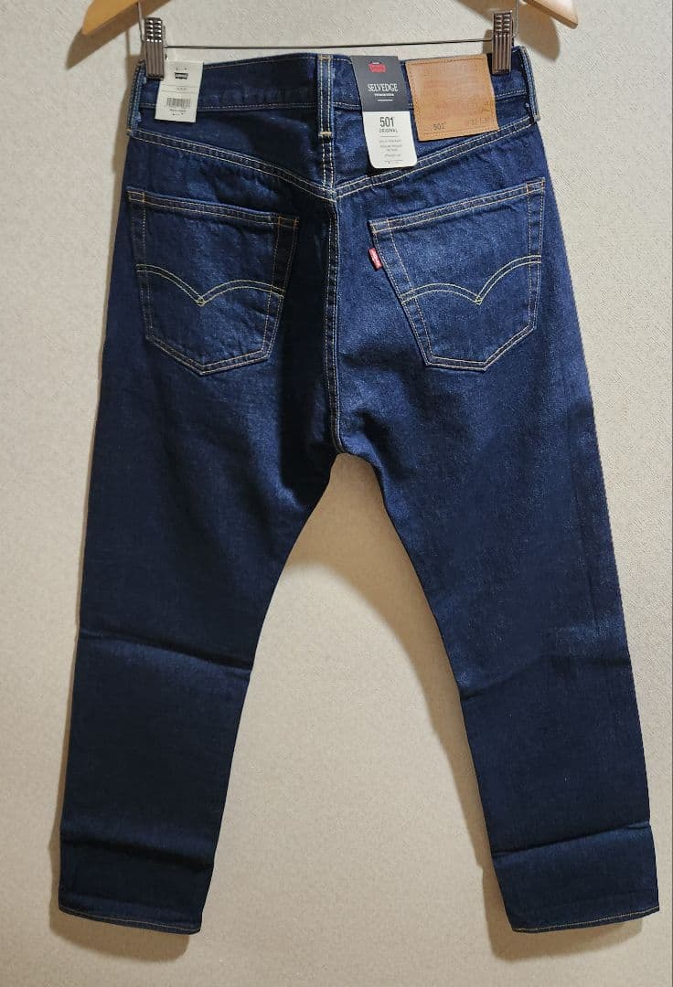 リーバイス 濃紺デニムセットアップ 1st トラッカージャケット 501 W32