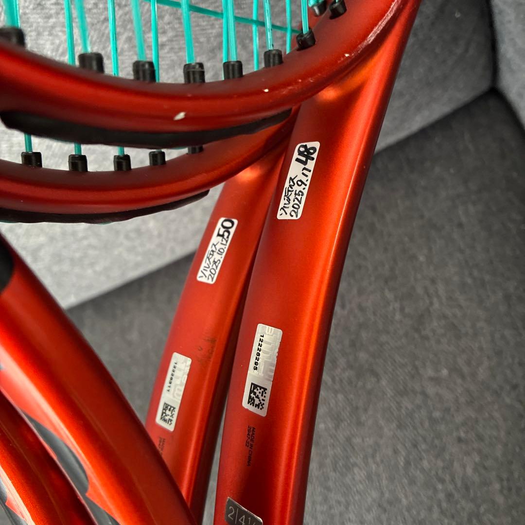 テニスラケット 2本セット Wilson