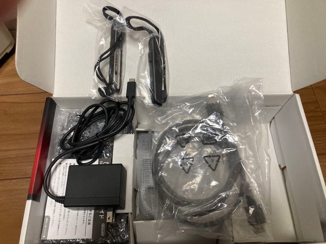 Nintendo Switch 付属品全て有　グレー