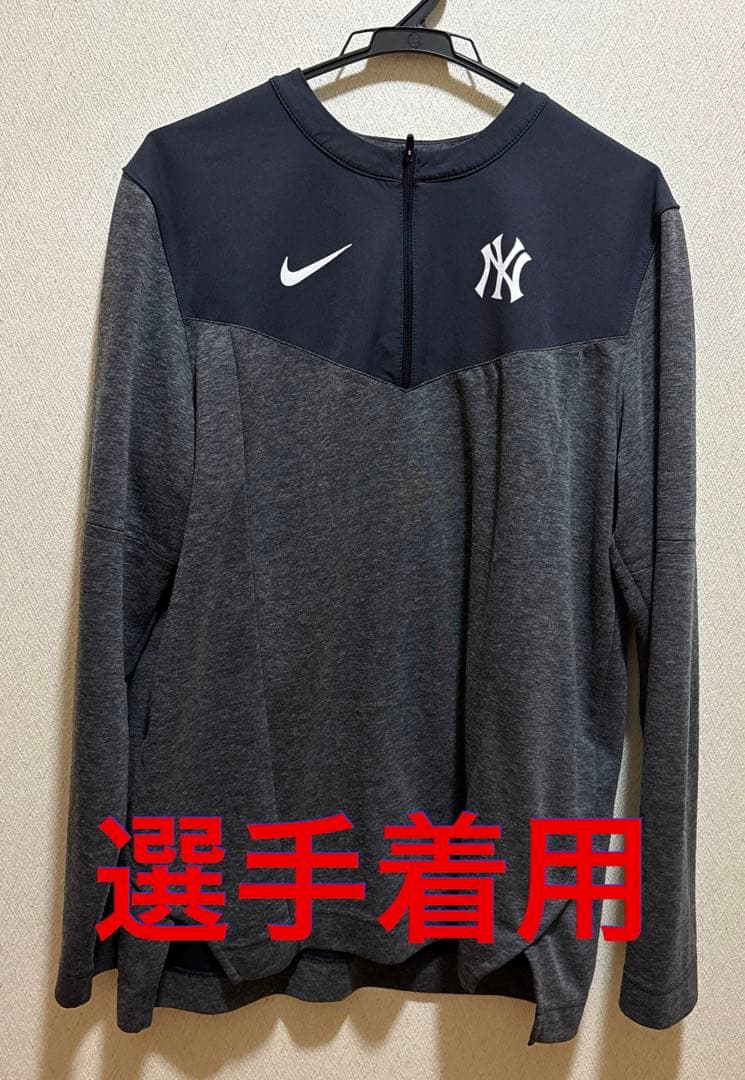 T*U様 ヤンキース　ナイキ　オーセンティック　ハーフジップ　トップ