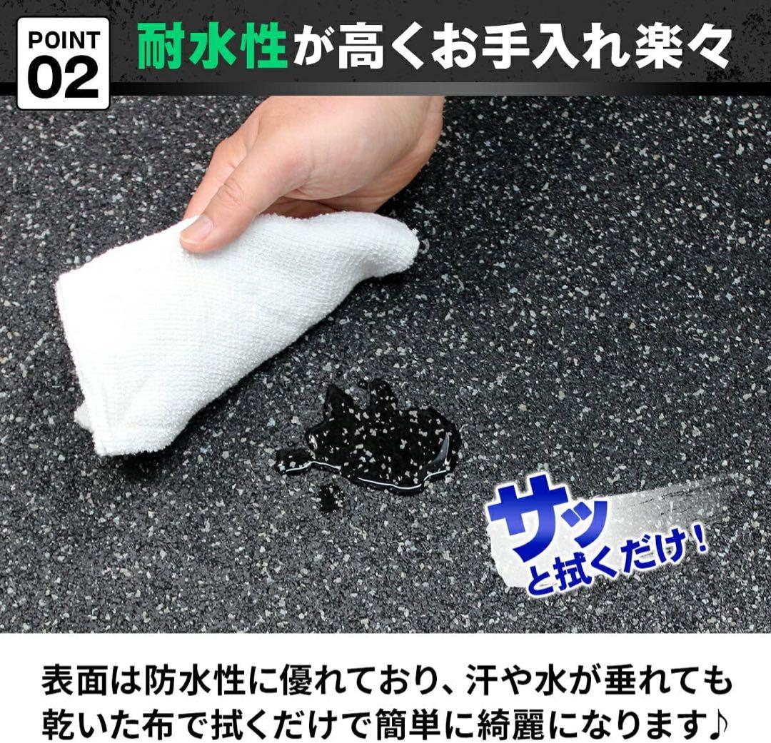 MUSCLE FACTORY ゴムチップマット25mm防音 衝撃吸収 筋トレ