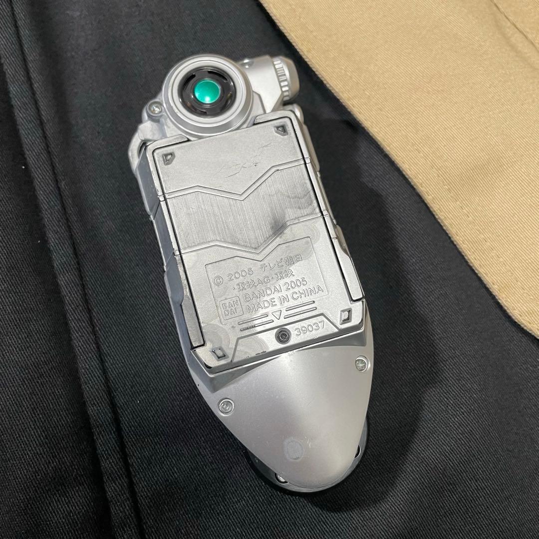 轟轟戦隊ボウケンジャー ボウケンブラック 伊能真墨 大人用ジャケット