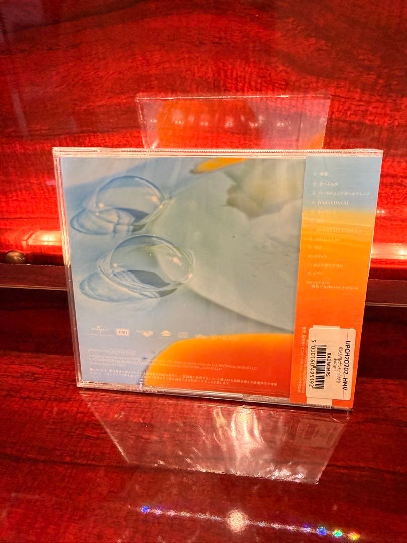 【10枚】【新品・未開封】RADWIMPS Newアルバム「あにゅー」［通常盤］