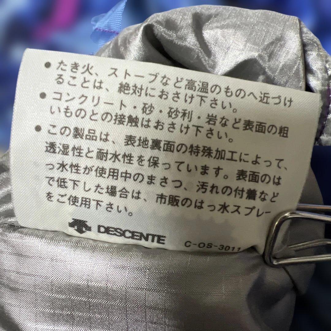 descente スキーウェア 上下セット セットアップ デサント