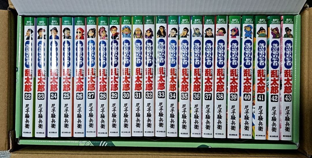 落第忍者乱太郎 忍たま乱太郎　プレミアムBOXセット② ※特典なし