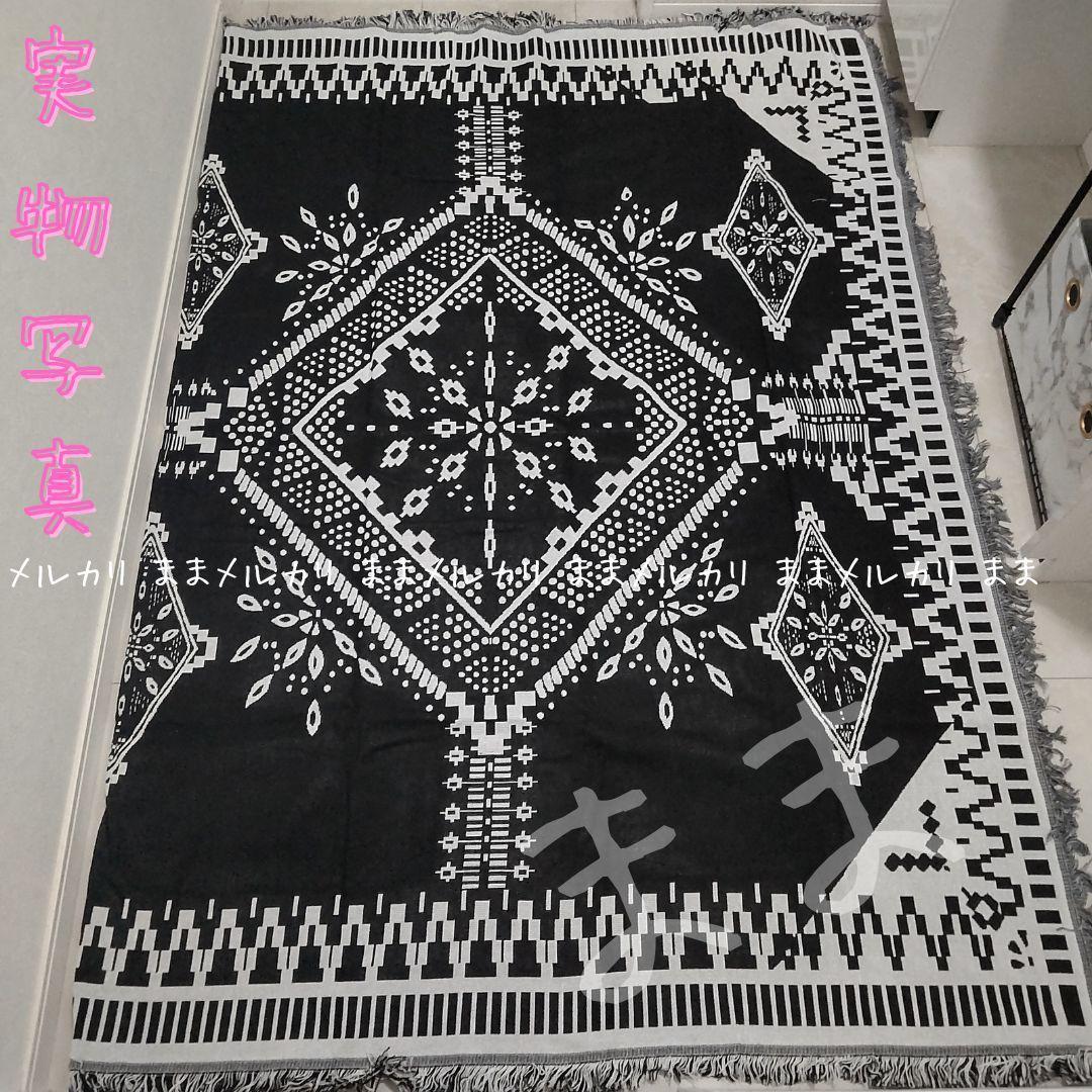 【超特大】ブランケット　ラグ　キャンプ　テント用　車中泊　ピクニックマット